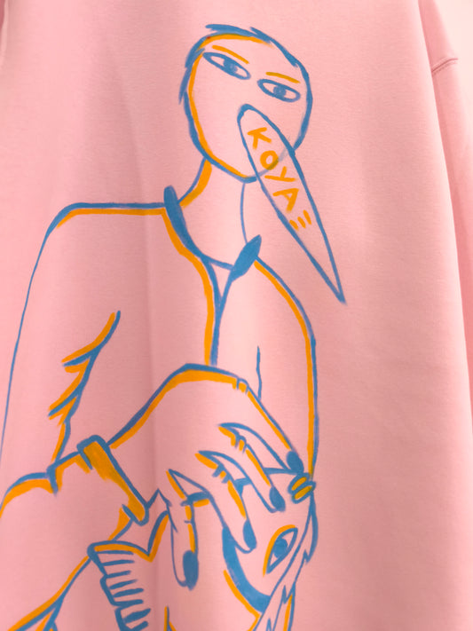 ΚΟΥΑΞ sweater