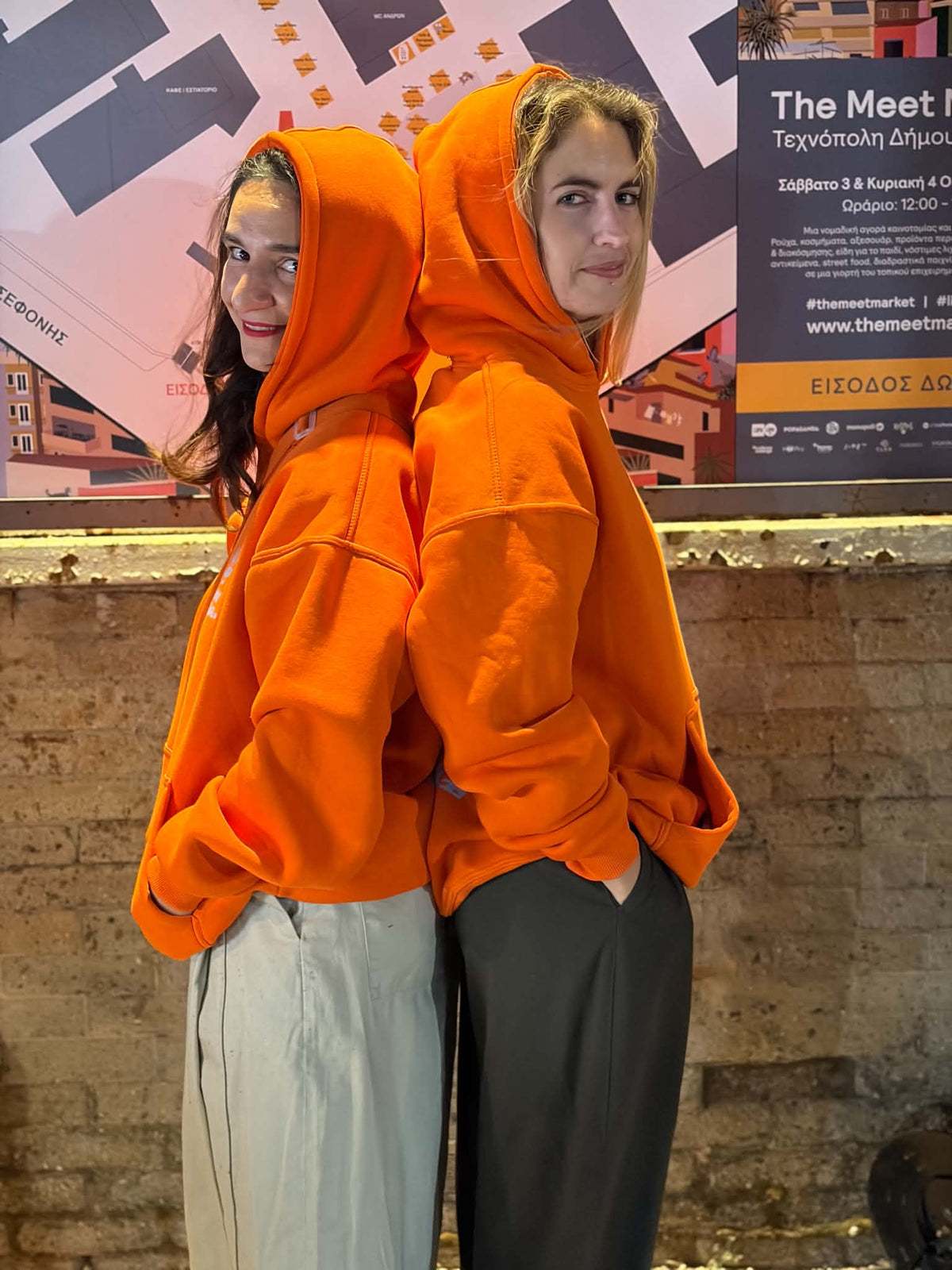 Hoodie Beware of the dog 🧡