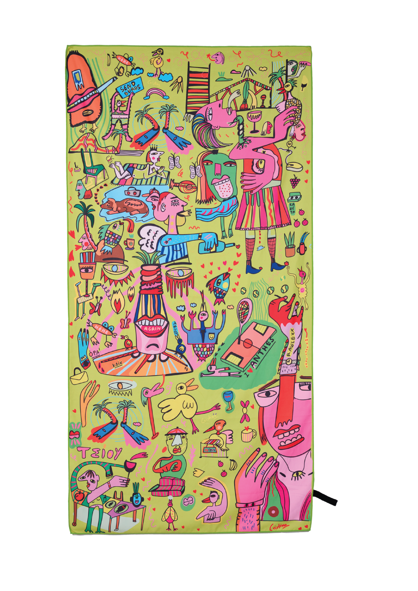 Beach Towels